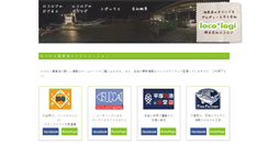 Desktop Screenshot of locologi.jp